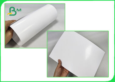 ISO C2S ART Card Paper / Couche Paper 300GSM In Reams 23 * 35 For Poster