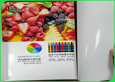 A3 A4 Size 100 Sheet HP Glossy Photo Paper For Photo Or Label Printing