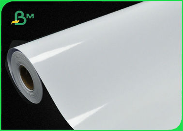 240gsm Inkjet RC Glossy Photo Paper Roll Luster Waterproof 36 Inch * 50m