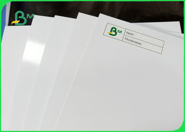 A4 Size Waterproof Anti - Oxidation RC CC High Glossy Photo Paper 500 Sheet