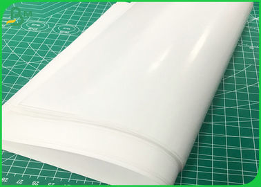 115 GRAM Glossy Or Matte Coated Double Sided Illustrative Paper In 65 * 95 Format