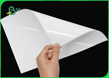 115GSM 120GSM Gloss Art Paper For High Speed Inkjet Printing 13 * 19 Inch