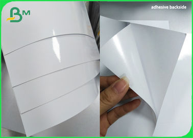 Glossy Adhesive Tear Resistant Waterproof RC Photo Paper A4 Size