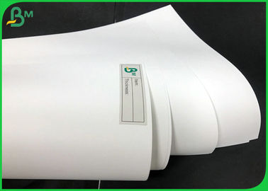 250 Microns Double Sided Coated 100% Anti - Tear Synthetic Paper For UV Printing