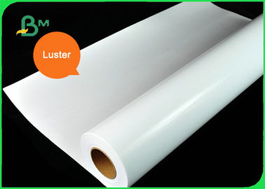 200g 260g RC Waterproof Luster / Satin Photo Paper For EPSON 24'' 36'' x 30M