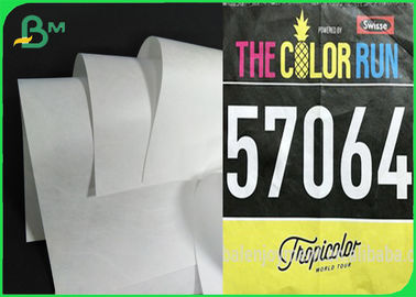 White A4 Sheet Inkjet Printable Fabric Paper 1056d For Wristbands