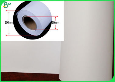 20LB CAD Inkjet Bond Plotter Paper Roll For HP Printers 36 Inch * 150 Feet