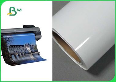 180gsm 230gsm Glossy / Satin Double Side Inkjet Paper For Poster 203mm x 65m