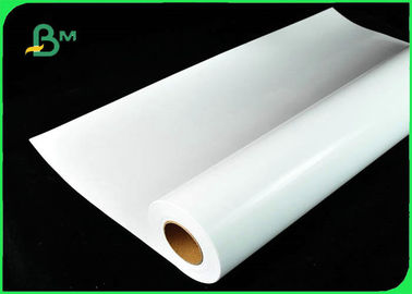 Waterproof 240g 270g 24'' 36'' Glossy Photo Paper Roll For Inkjet Printer