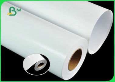 230GSM 36 Inch * 30m RC Glossy Photo Paper Roll For Canon Inkjet Printer