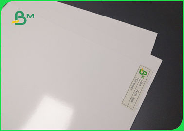 190gsm 260gsm Semi Glossy Photography Paper For Inkjet Printers 36 Inch X 30m