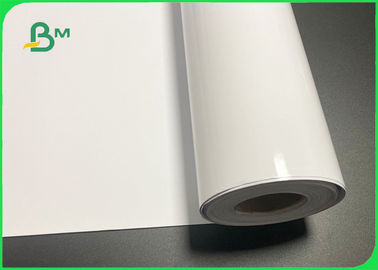 High Glossy Cast Coating Photo Paper Roll For Inkjet Printers 24'' * 30m