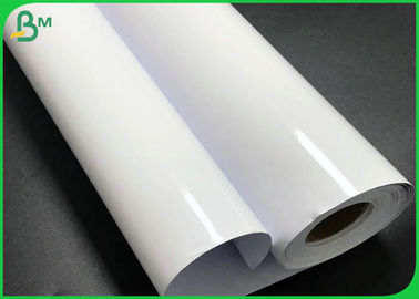 24 Inch * 300 Feet 200gsm 260gsm Glossy RC / CC Photo Paper For Photograph