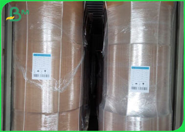 42gsm - 47gsm Brown Food Grade Paper Roll in Making Packing Bags