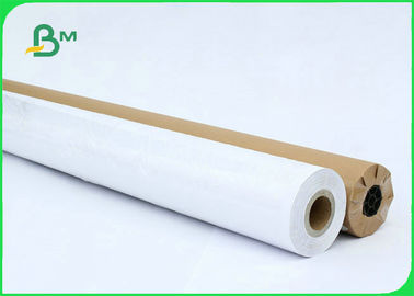 60g 70g Inkjet Plotter Paper For Garment Pattern Printing 62inch 72inch