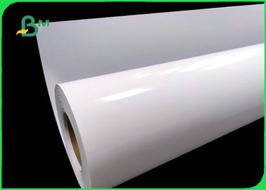 Waterproof 240gsm 260gsm RC Glossy Photo Paper 42'' X 100 Feet Large Format Roll