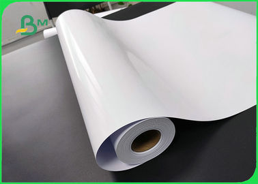 Waterproof 240gsm 260gsm RC Glossy Photo Paper 42'' X 100 Feet Large Format Roll