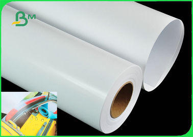 260gsm Satin / Luster RC Photo Paper For Poster Instant Dry &amp; Water Resistant