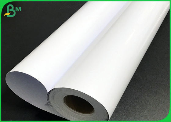 cast coated single glossy 200gsm 230gsm photographic paper with dye ink printing