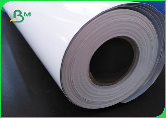 Photo Printing Paper Epson RC Glossy Inkjet Photo Paper 240GSM