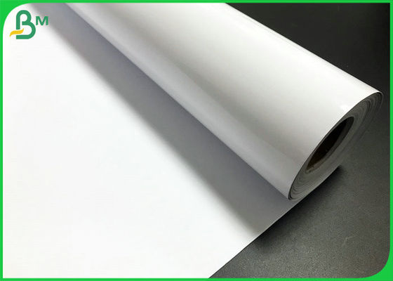 Inkjet Printing High Glossy Coated Paper 200G 230G Matte Papel Fotografico