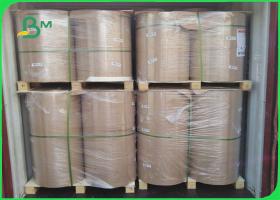 300gsm Recyclable Thick Black Cardboard Double - Sided 70 X 100cm Sheet