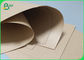 High strength 120g Recyclable Brown Kraft Paper Shopping Bags