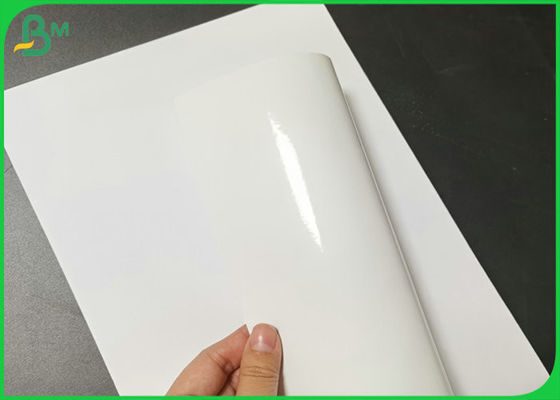 Inkjet Printing Semi Glossy 80 Gsm Self - Adhesive Paper For Making Product Label