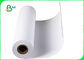 24&quot;X150ft Architects White CAD Paper Rolls 20lb Wide Format For Plotting