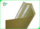 70gsm 80gsm + 10g PE Coated Brown Kraft Paper For Snack Bag Waterproof
