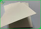 Multi - Purpose Smooth Surfaced 2mm Grey Chipboard 70 x 100 cm FSC certificated