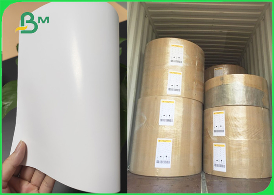 120gsm C2S Glossy Coated Double Side 70 X 100cm Flyer Printing Paper