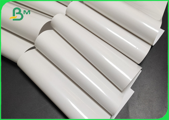 80gsm Printable Premium Glossy Label Paper Smooth Bright White