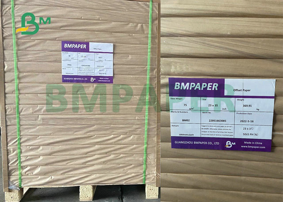 70 80 90 120 Grammes 84CM White Offset Jumbo Roll Paper For Book Printing