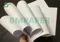 70 80 90 120 Grammes 84CM White Offset Jumbo Roll Paper For Book Printing