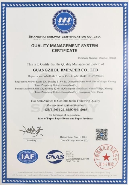 China GUANGZHOU BMPAPER CO.,LTD Certification