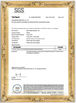 China GUANGZHOU BMPAPER CO.,LTD certification